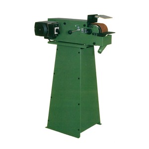 BELT SANDER - GS 4481